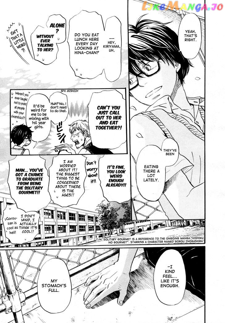 Read 3-Gatsu No Lion (EN) Manga Online