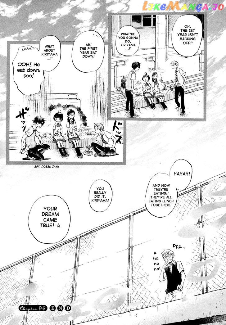 Read 3-Gatsu No Lion (EN) Manga Online