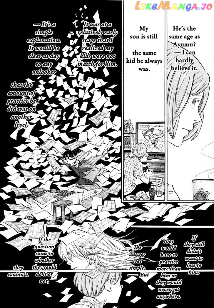 Read 3-Gatsu No Lion (EN) Manga Online