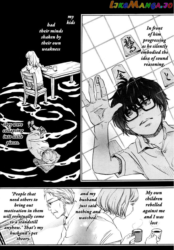 Read 3-Gatsu No Lion (EN) Manga Online