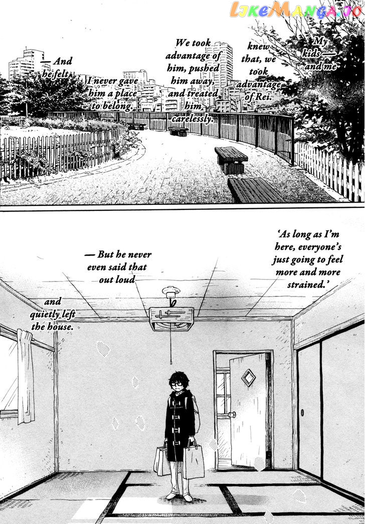 Read 3-Gatsu No Lion (EN) Manga Online