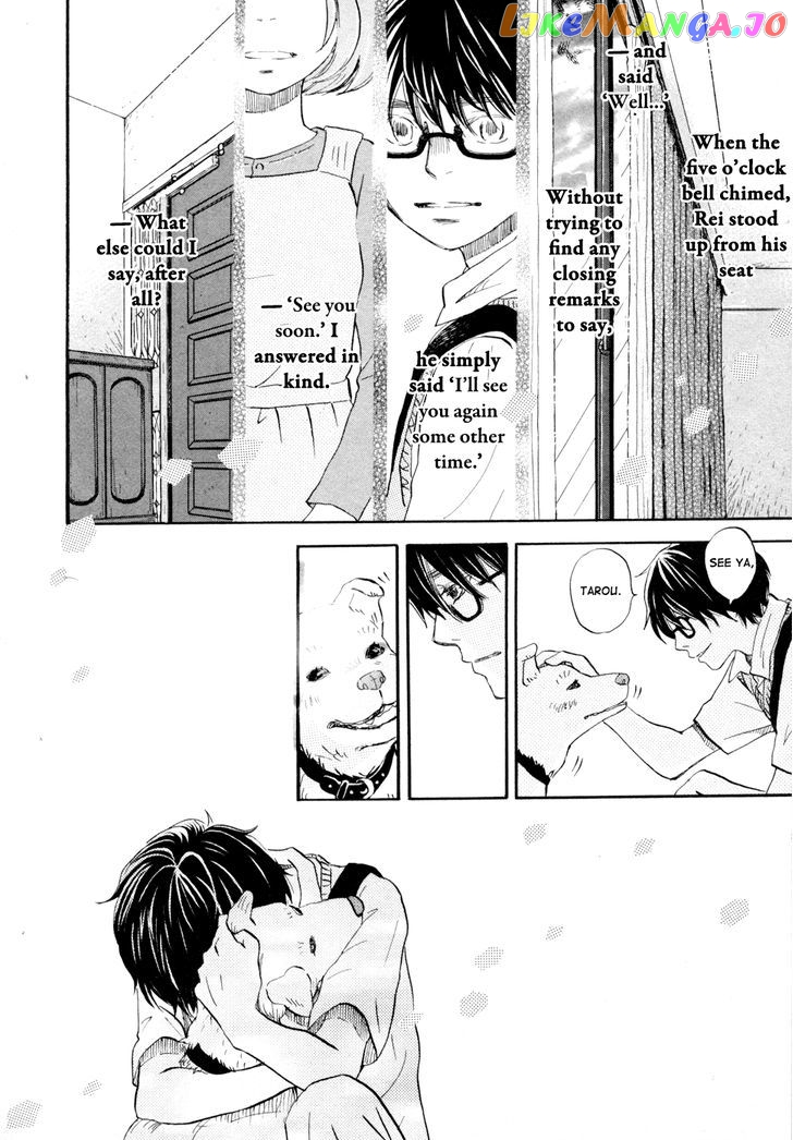 Read 3-Gatsu No Lion (EN) Manga Online