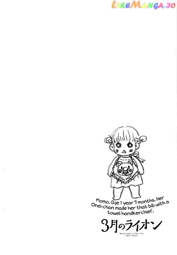 Read 3-Gatsu No Lion (EN) Manga Online