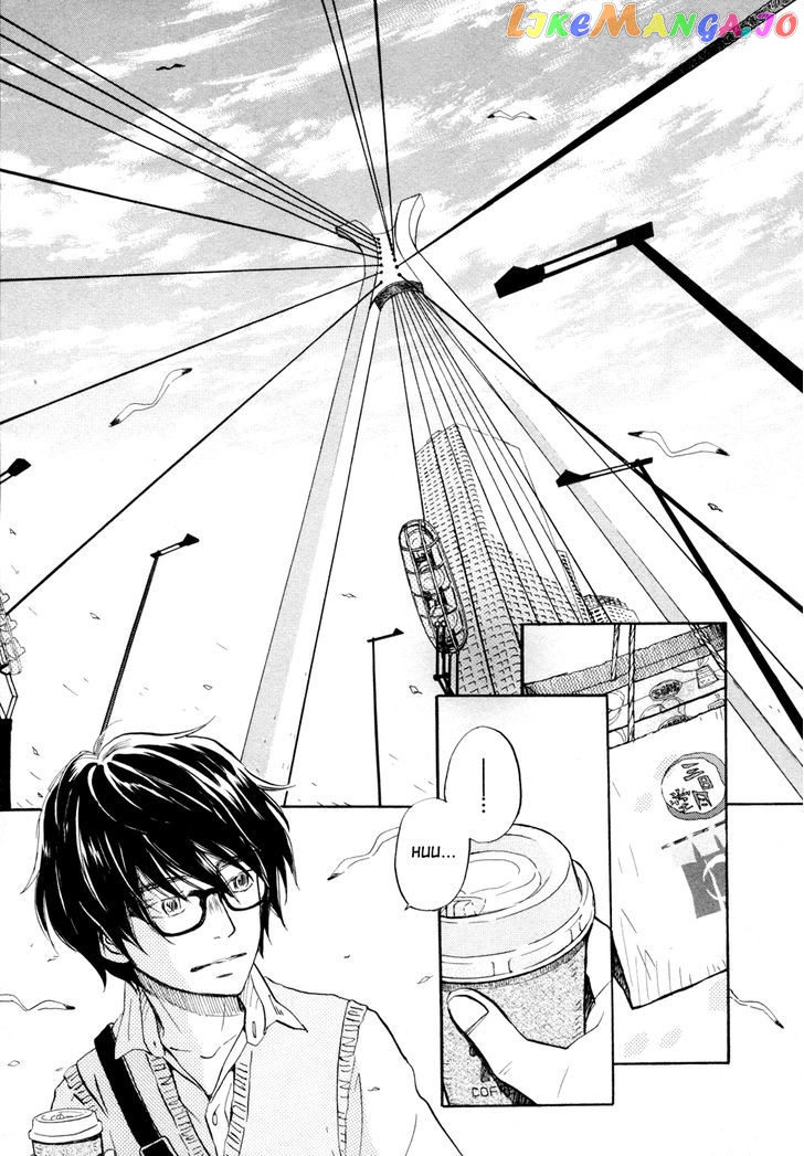 Read 3-Gatsu No Lion (EN) Manga Online