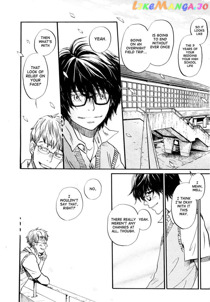 Read 3-Gatsu No Lion (EN) Manga Online