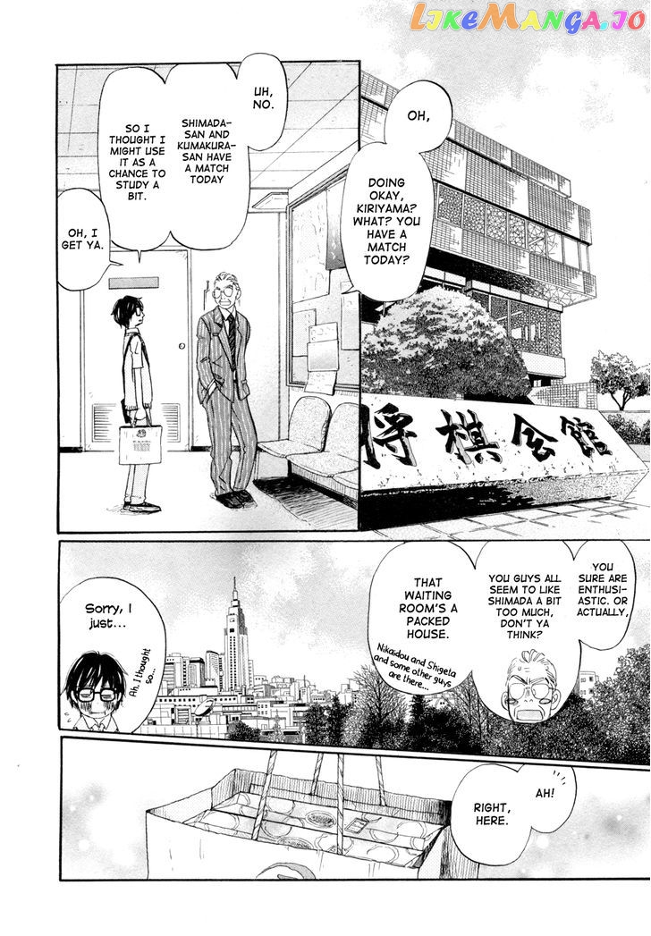 Read 3-Gatsu No Lion (EN) Manga Online