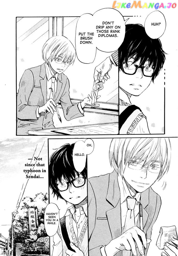 Read 3-Gatsu No Lion (EN) Manga Online