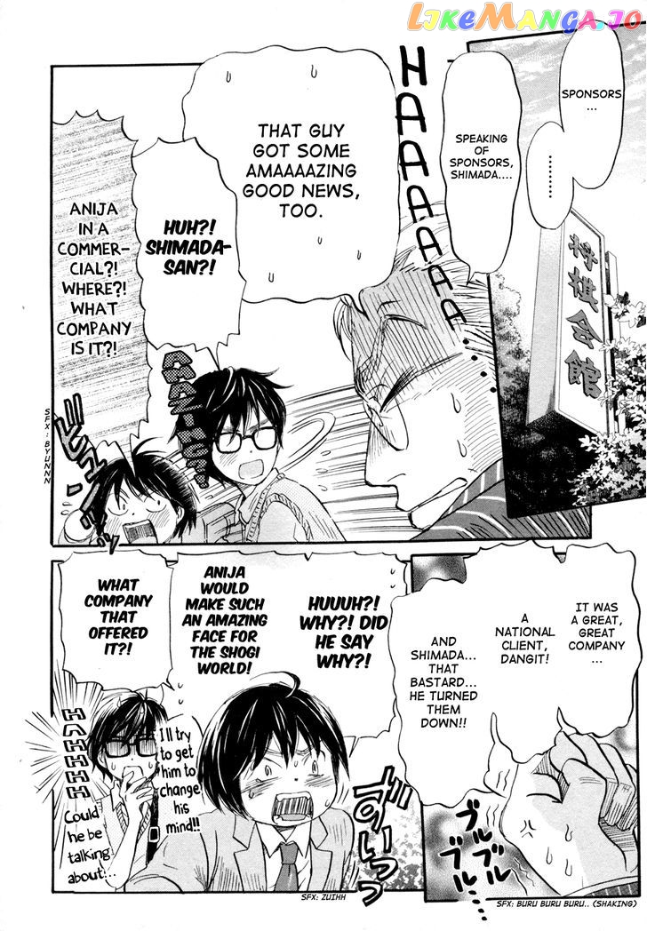 Read 3-Gatsu No Lion (EN) Manga Online