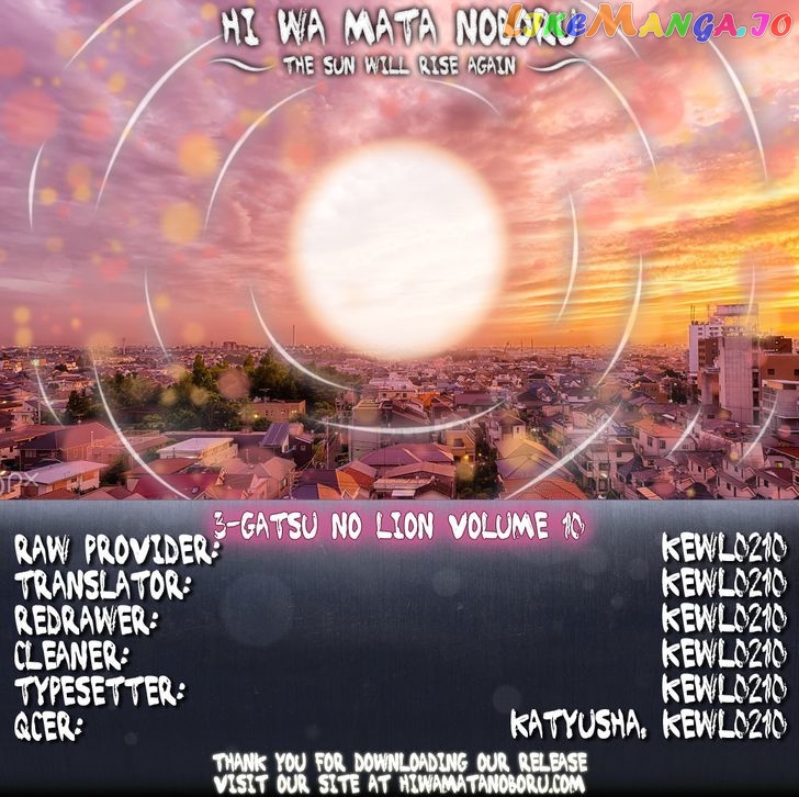 Read 3-Gatsu No Lion (EN) Manga Online