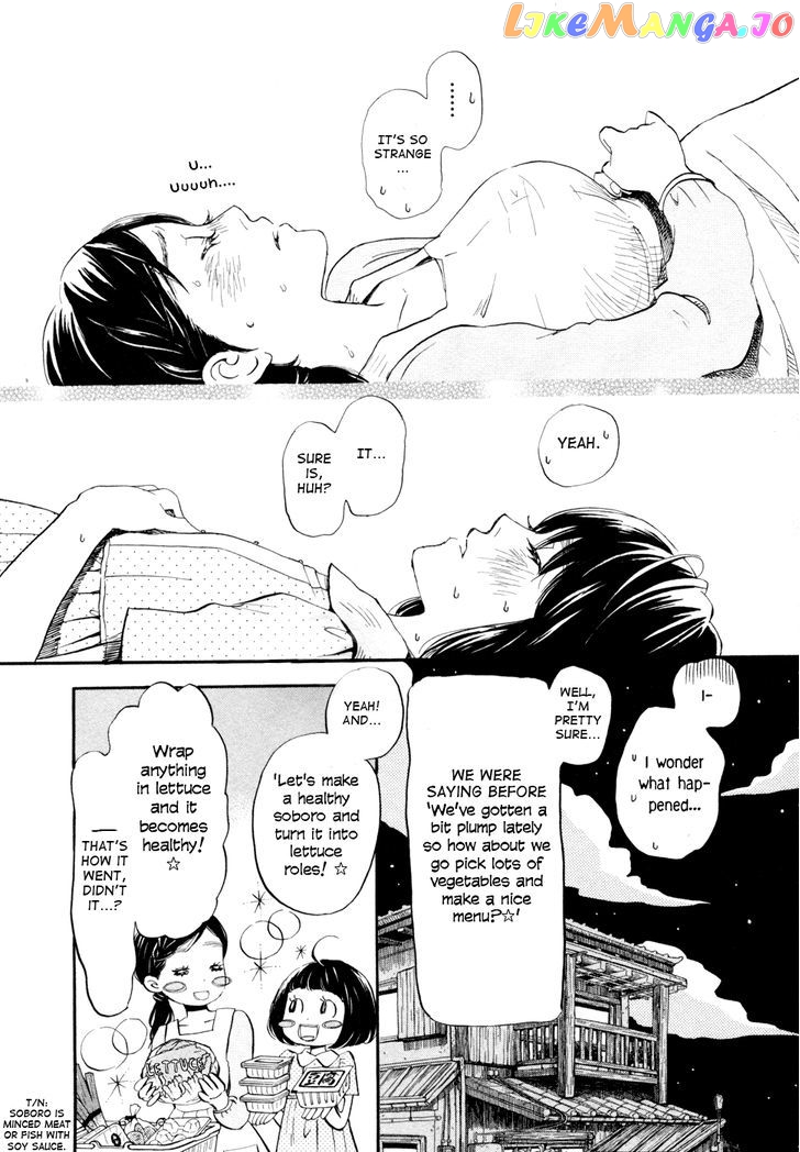 Read 3-Gatsu No Lion (EN) Manga Online