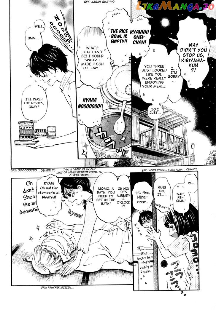 Read 3-Gatsu No Lion (EN) Manga Online