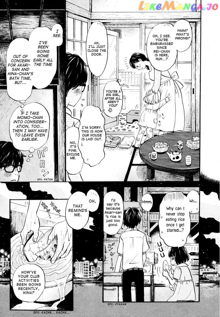 Read 3-Gatsu No Lion (EN) Manga Online