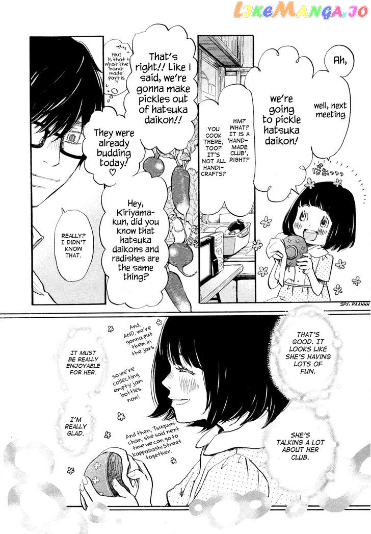 Read 3-Gatsu No Lion (EN) Manga Online