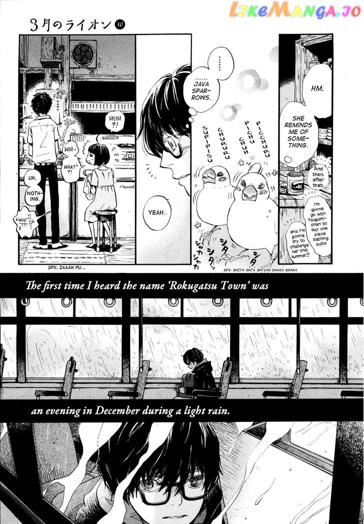 Read 3-Gatsu No Lion (EN) Manga Online