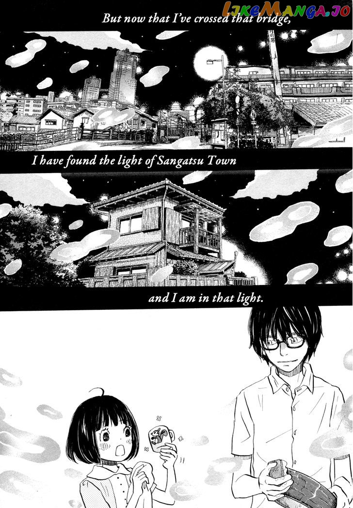 Read 3-Gatsu No Lion (EN) Manga Online