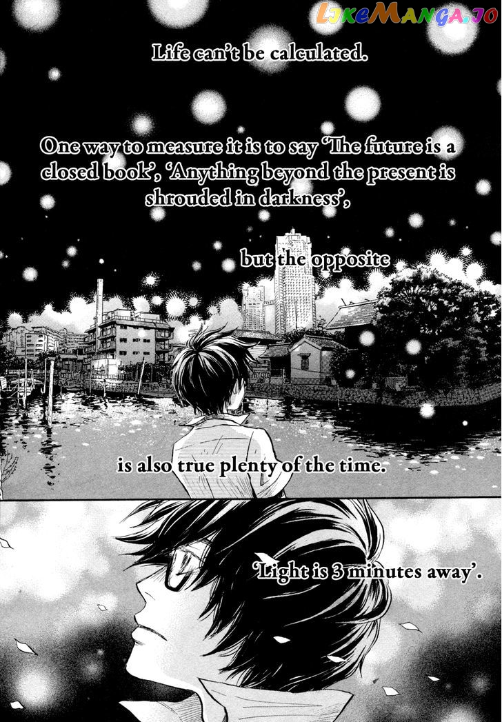 Read 3-Gatsu No Lion (EN) Manga Online
