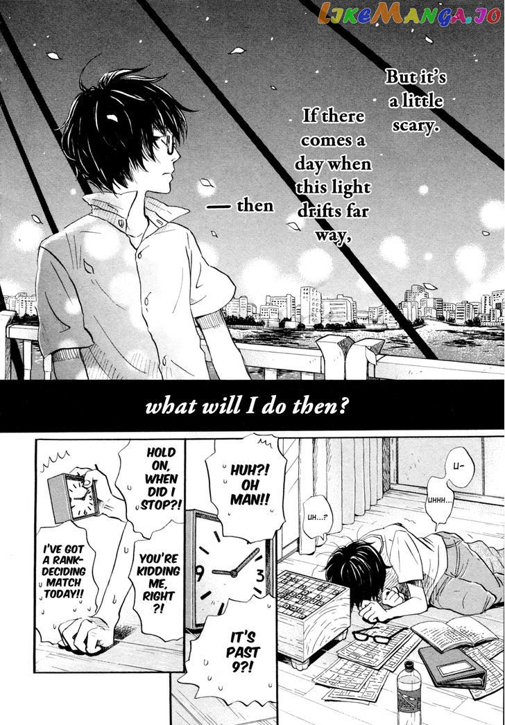 Read 3-Gatsu No Lion (EN) Manga Online