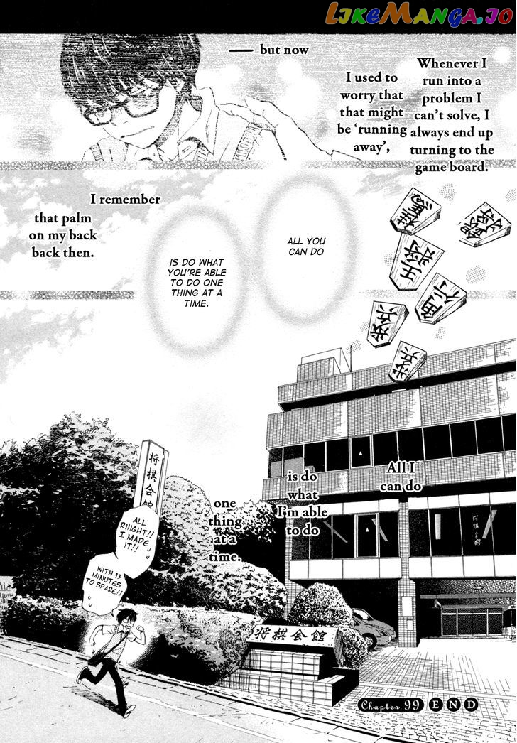 Read 3-Gatsu No Lion (EN) Manga Online
