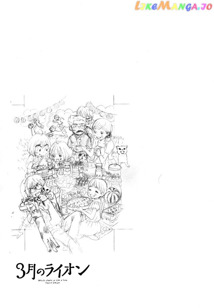 Read 3-Gatsu No Lion (EN) Manga Online
