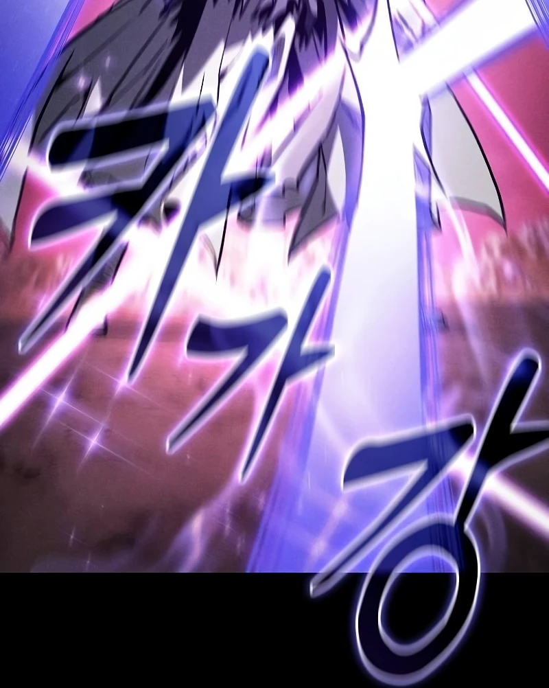 Read Academy's Genius Swordmaster Manga Online
