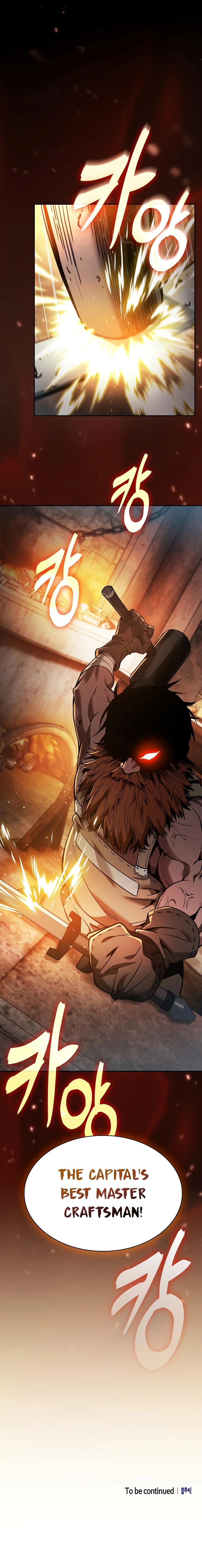Read Academy's Genius Swordmaster Manga Online