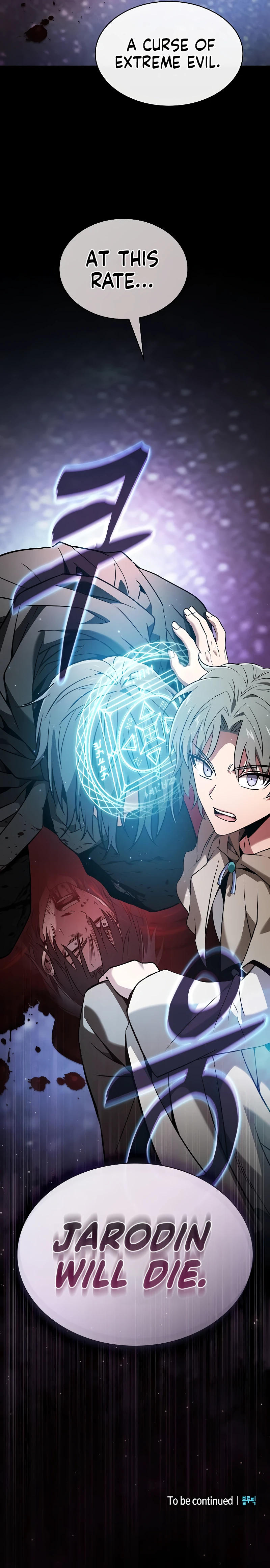 Read Academy's Genius Swordmaster Manga Online
