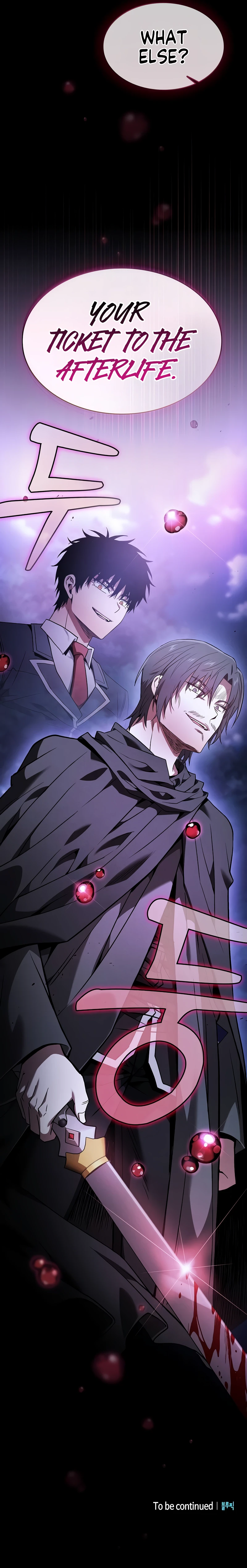 Read Academy's Genius Swordmaster Manga Online