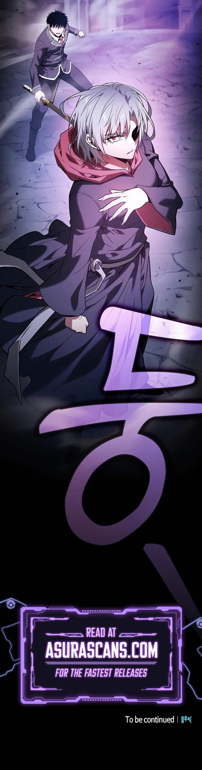 Read Academy's Genius Swordmaster Manga Online