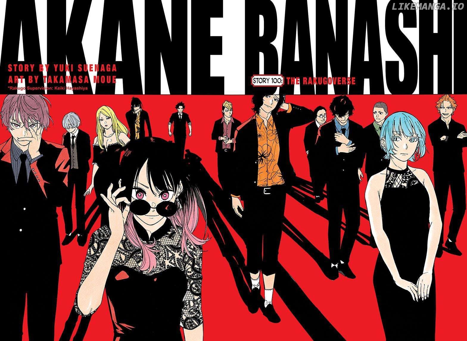 Read Akane Banashi (EN) Manga Online