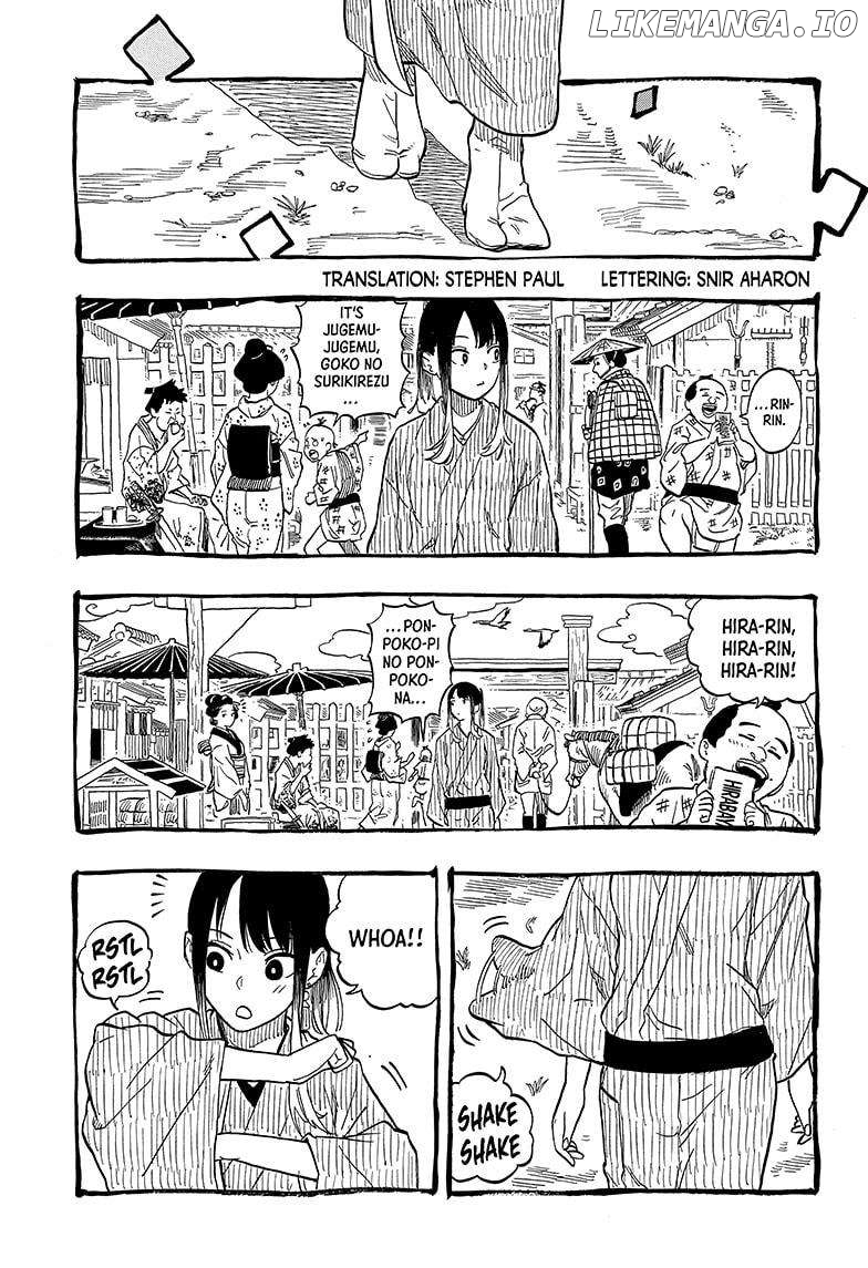 Read Akane Banashi (EN) Manga Online