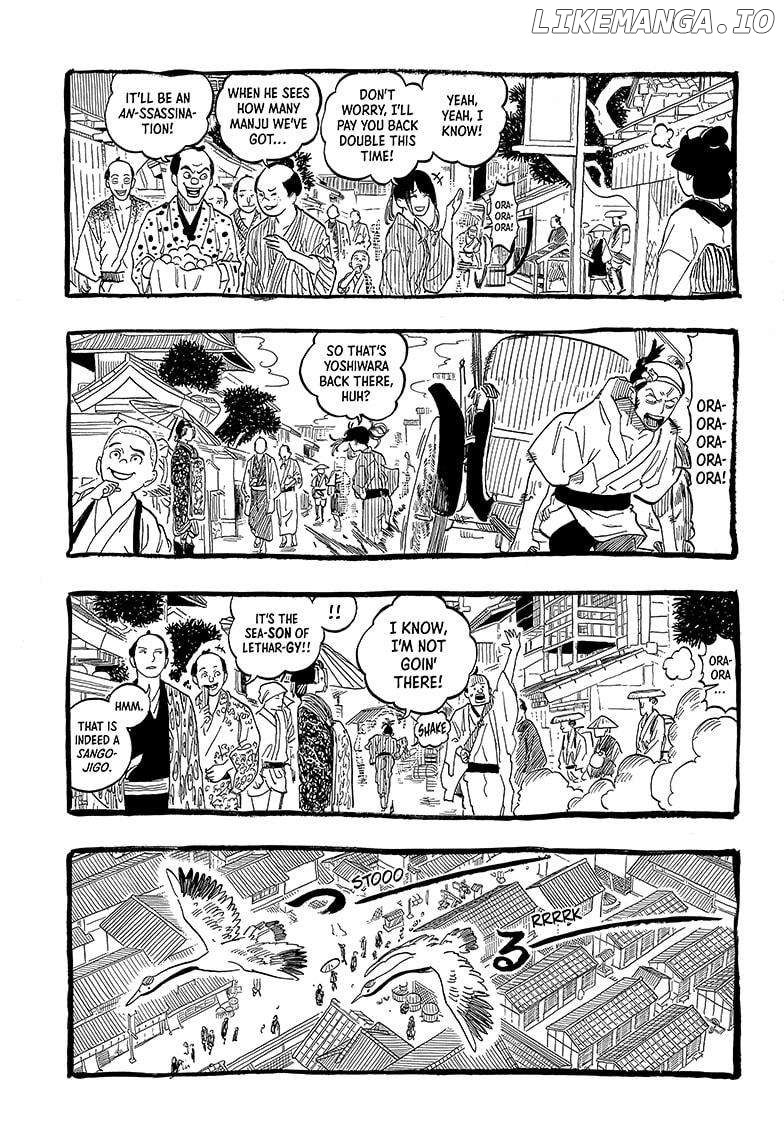 Read Akane Banashi (EN) Manga Online