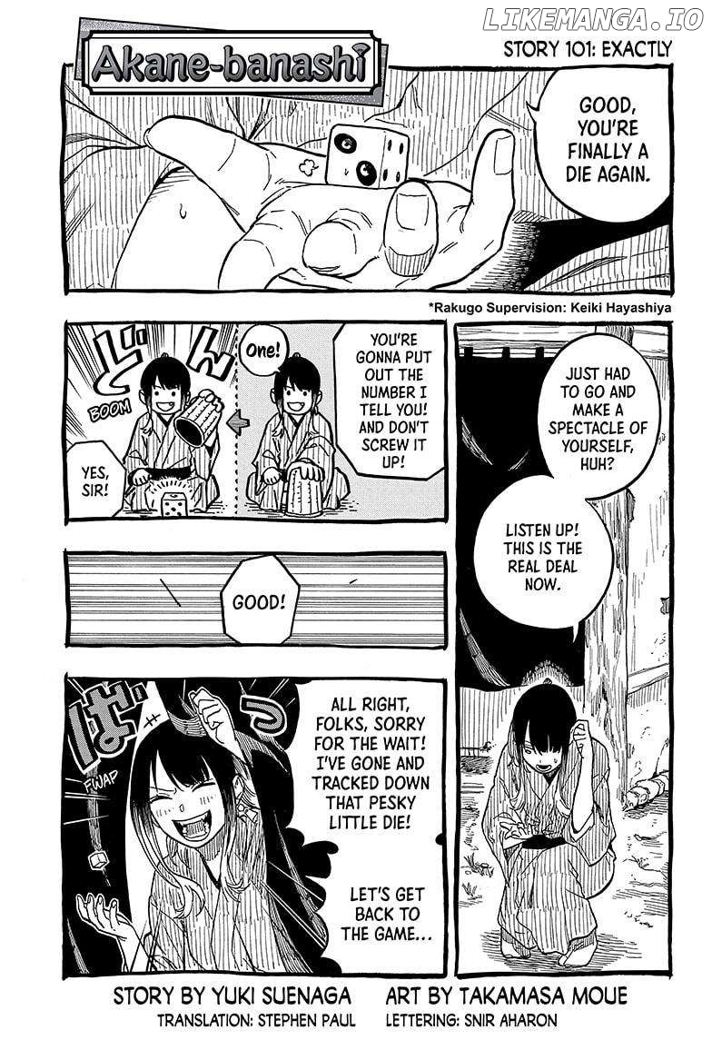 Read Akane Banashi (EN) Manga Online