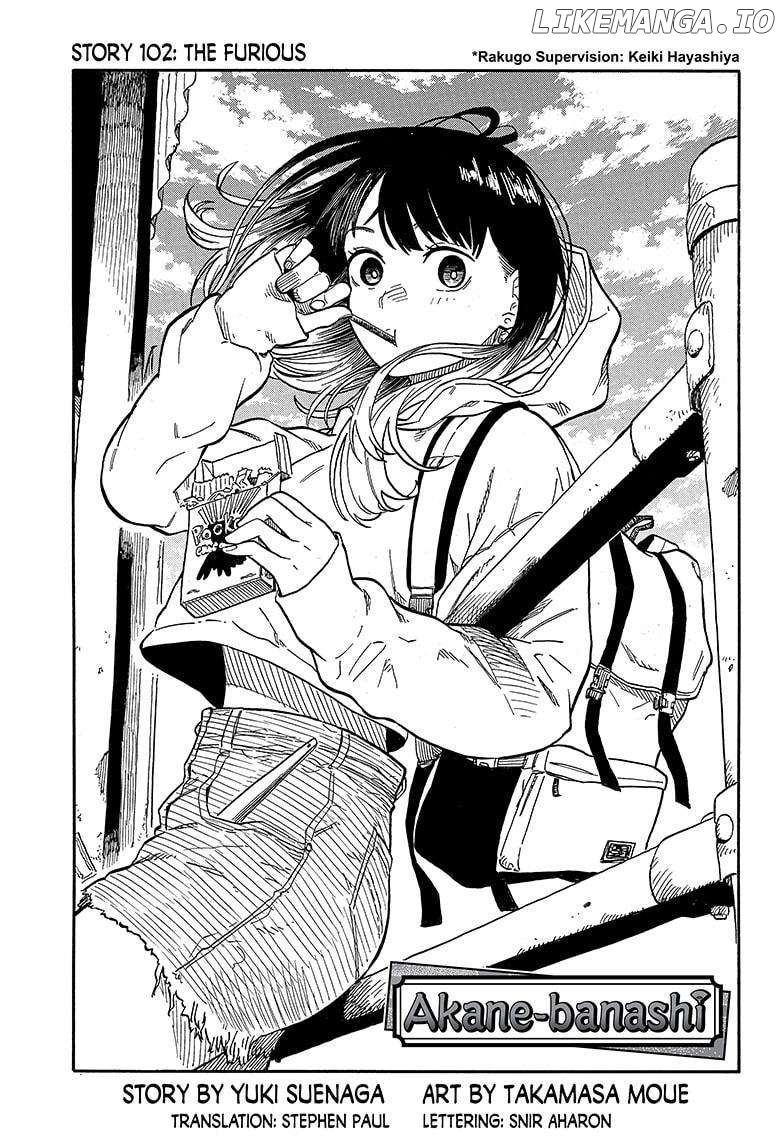 Read Akane Banashi (EN) Manga Online