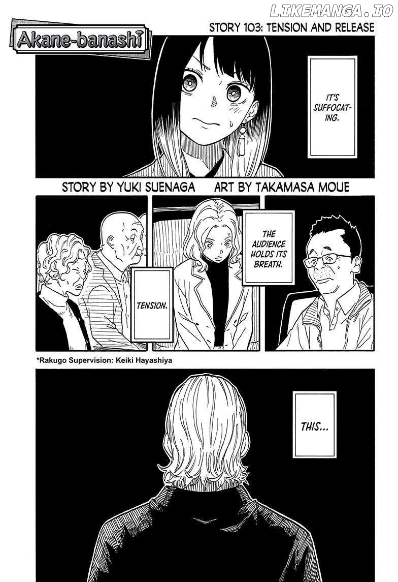 Read Akane Banashi (EN) Manga Online