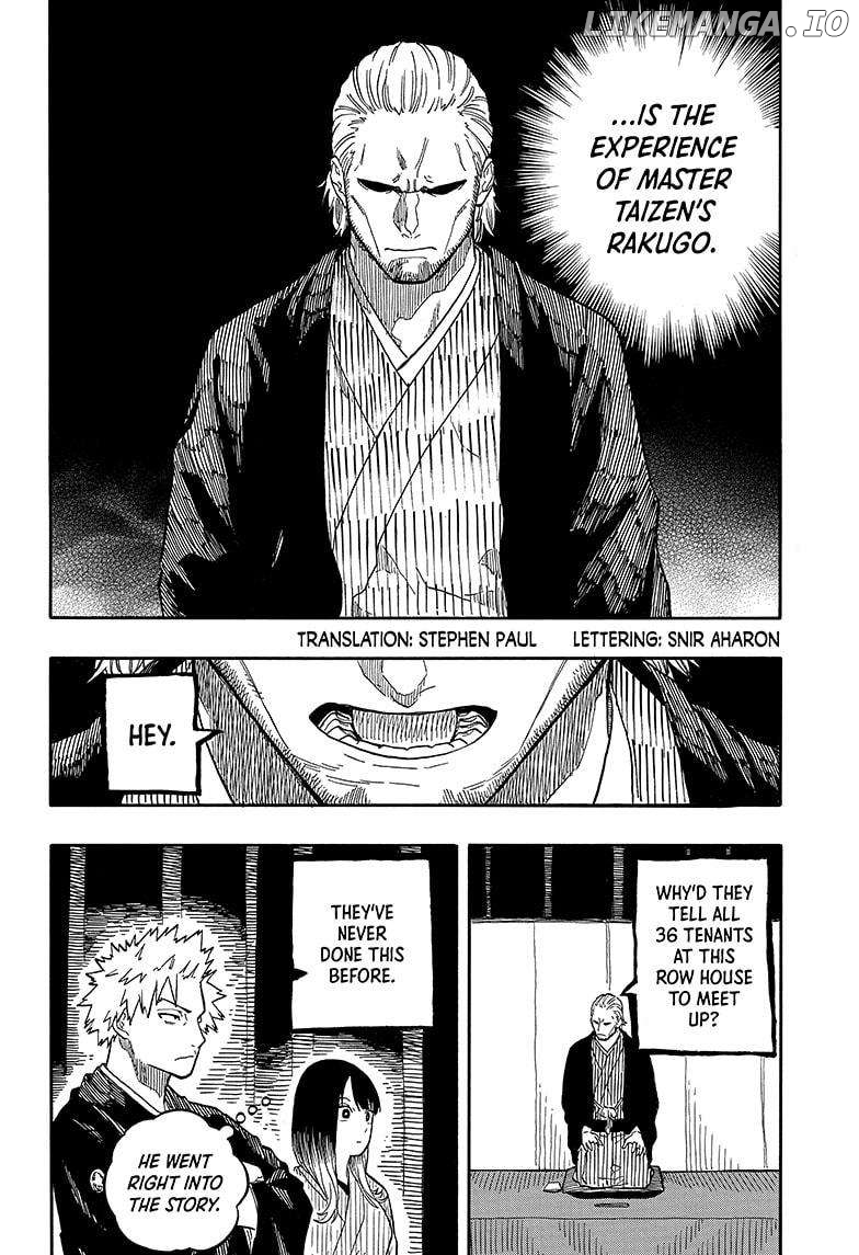Read Akane Banashi (EN) Manga Online