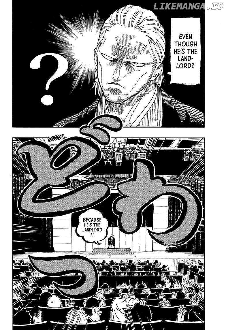 Read Akane Banashi (EN) Manga Online