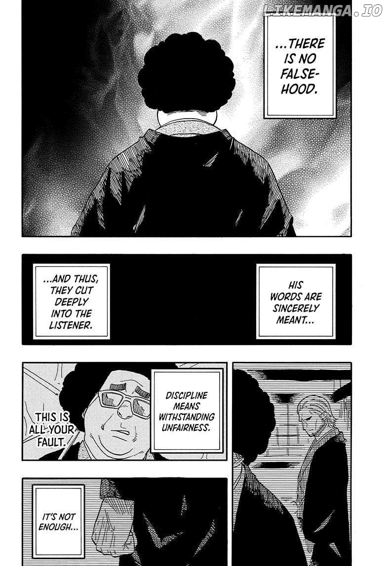 Read Akane Banashi (EN) Manga Online