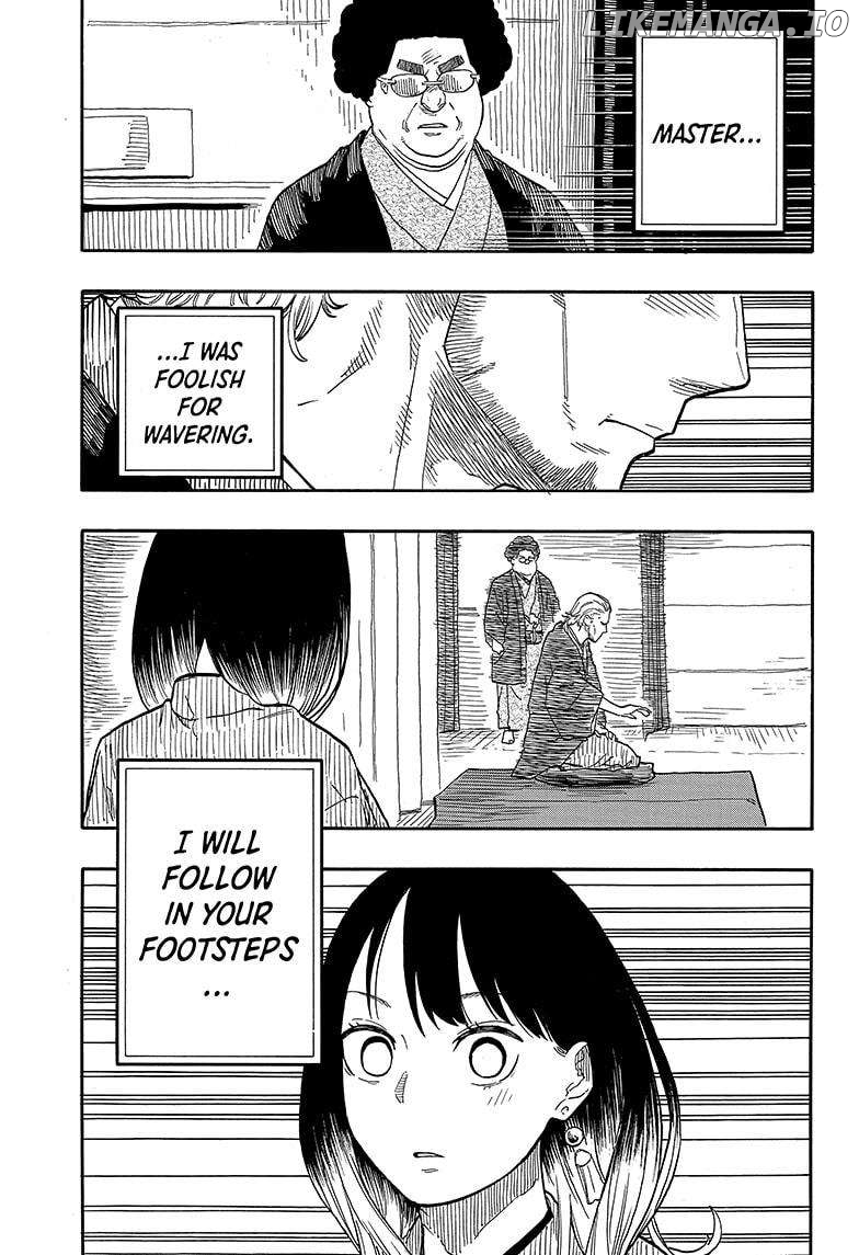 Read Akane Banashi (EN) Manga Online