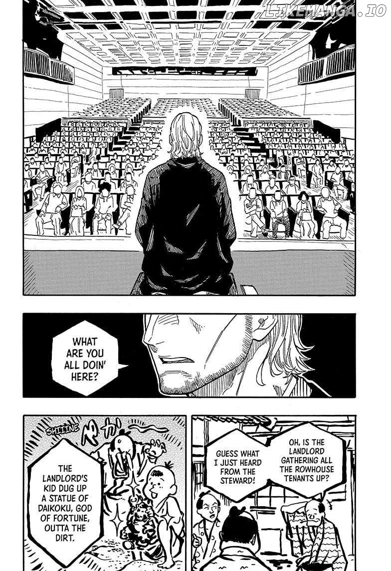 Read Akane Banashi (EN) Manga Online