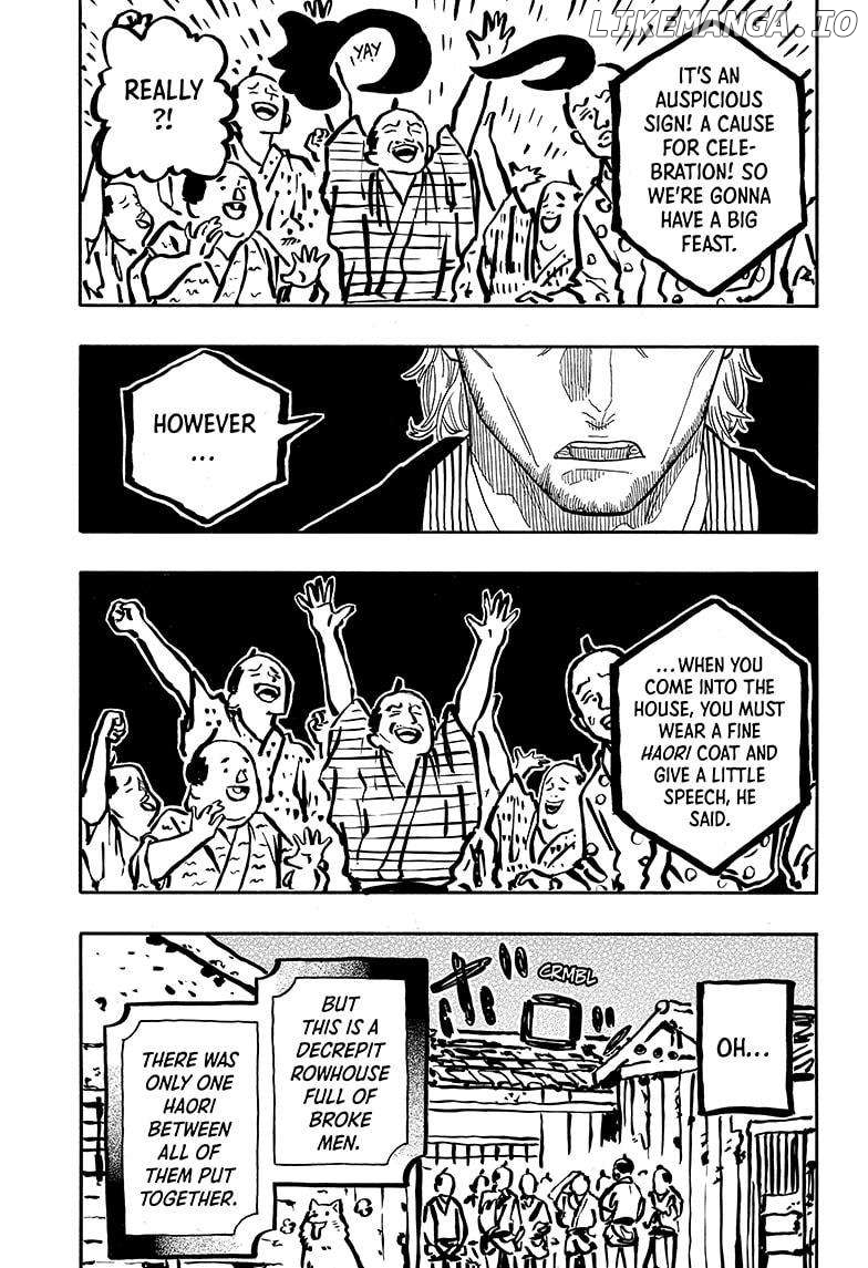 Read Akane Banashi (EN) Manga Online