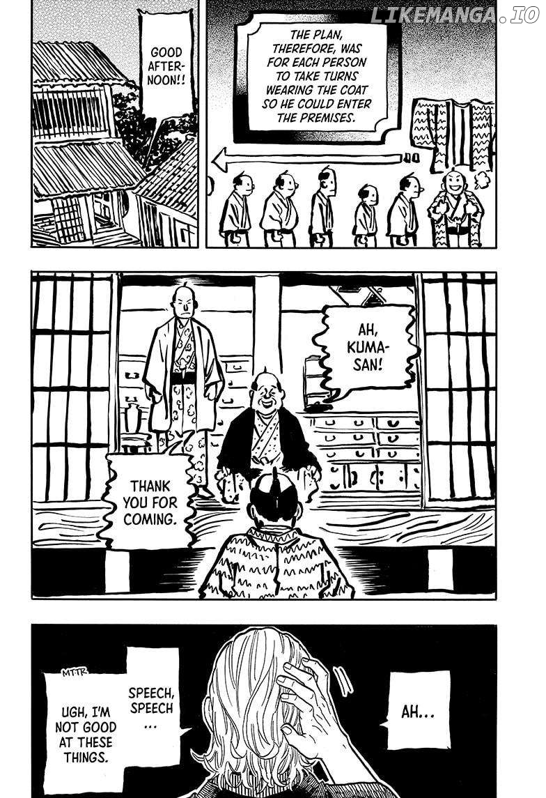Read Akane Banashi (EN) Manga Online
