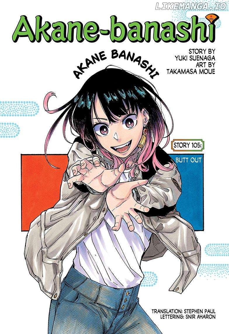 Read Akane Banashi (EN) Manga Online