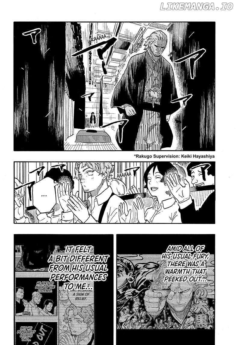 Read Akane Banashi (EN) Manga Online