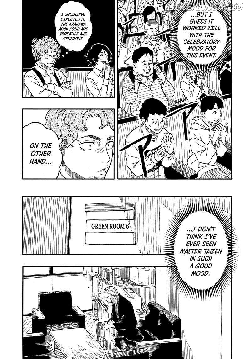 Read Akane Banashi (EN) Manga Online