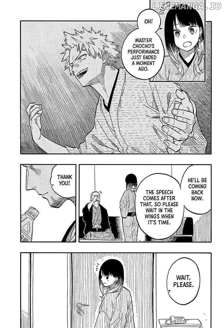 Read Akane Banashi (EN) Manga Online