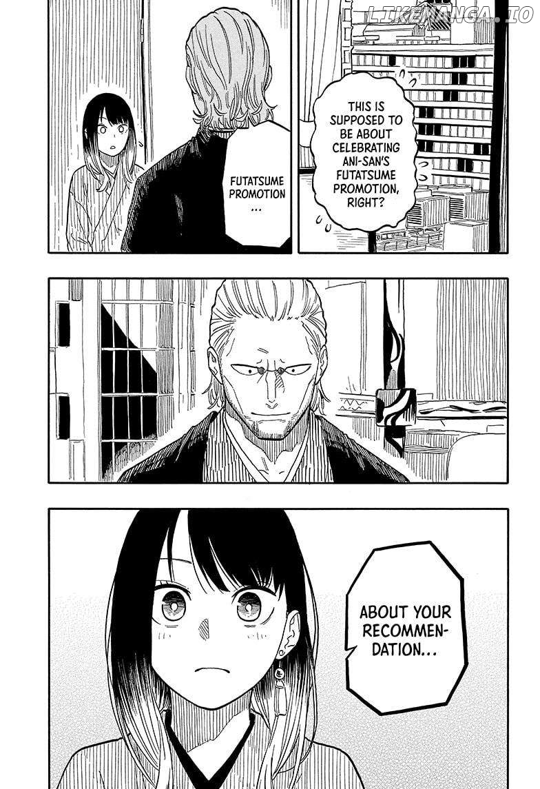 Read Akane Banashi (EN) Manga Online