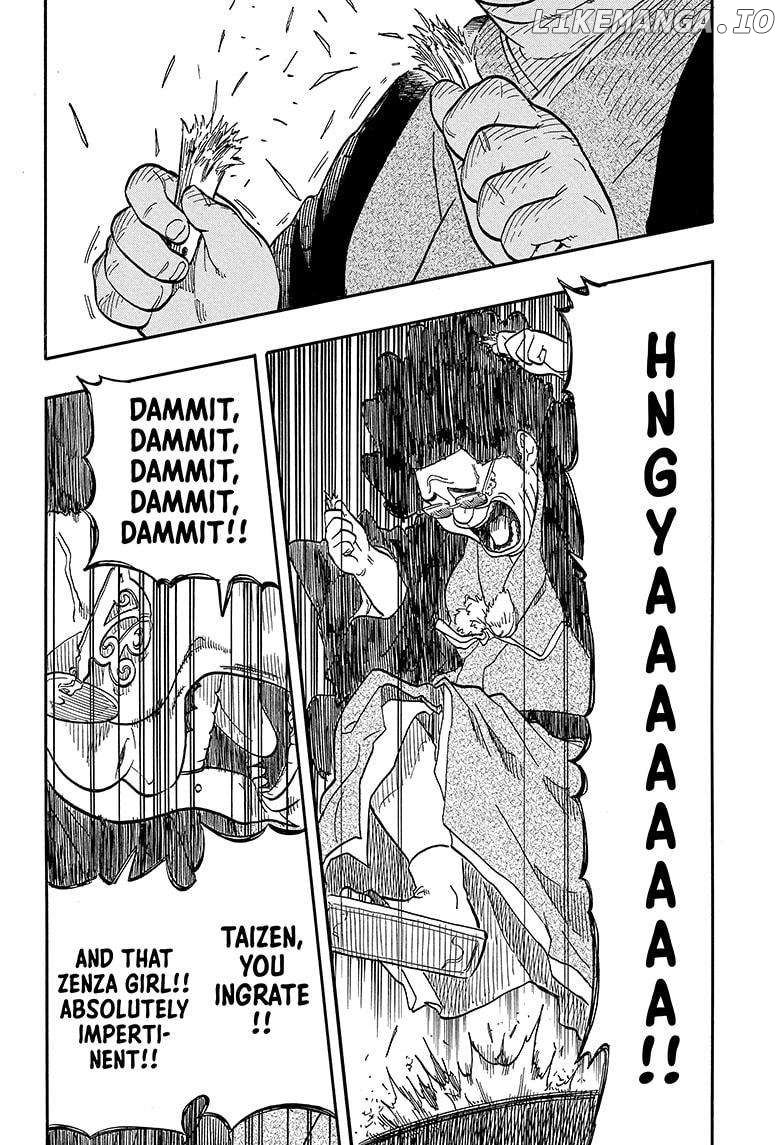 Read Akane Banashi (EN) Manga Online