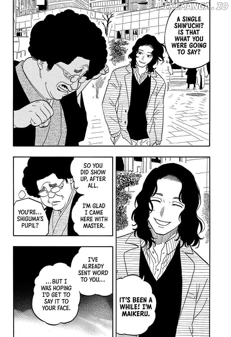 Read Akane Banashi (EN) Manga Online