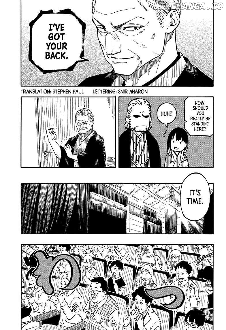 Read Akane Banashi (EN) Manga Online