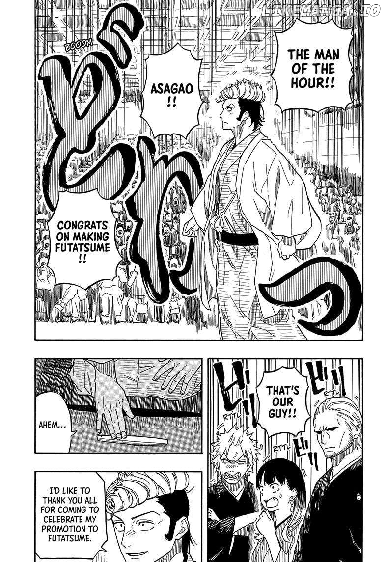 Read Akane Banashi (EN) Manga Online